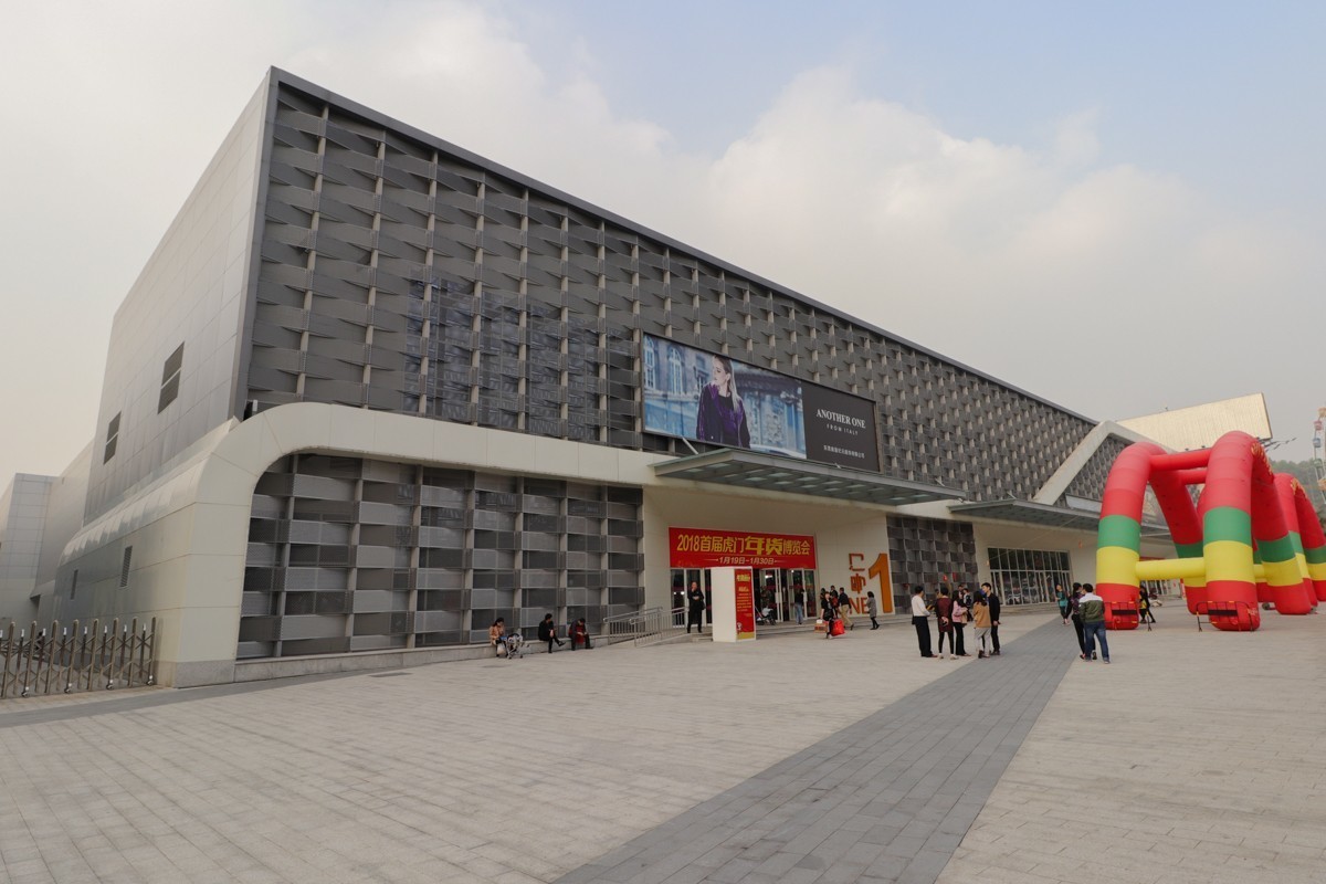 讨了个‘小媳妇’