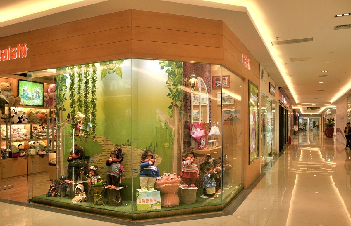 富丽堂皇的商场