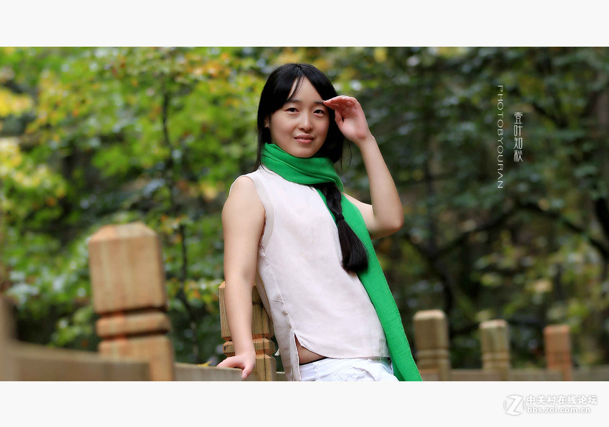 【壹叶知秋】。2015光雾山随拍