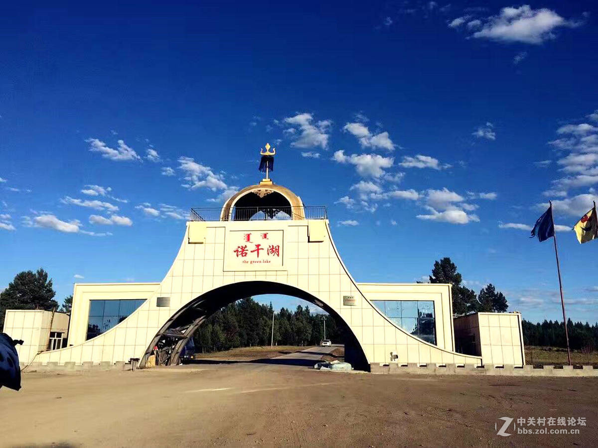 新巴尔虎左旗风光