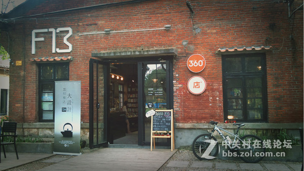 广州红专厂标准定义的艺术（@白云龙济摄影）