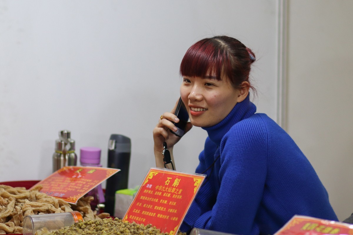 讨了个‘小媳妇’