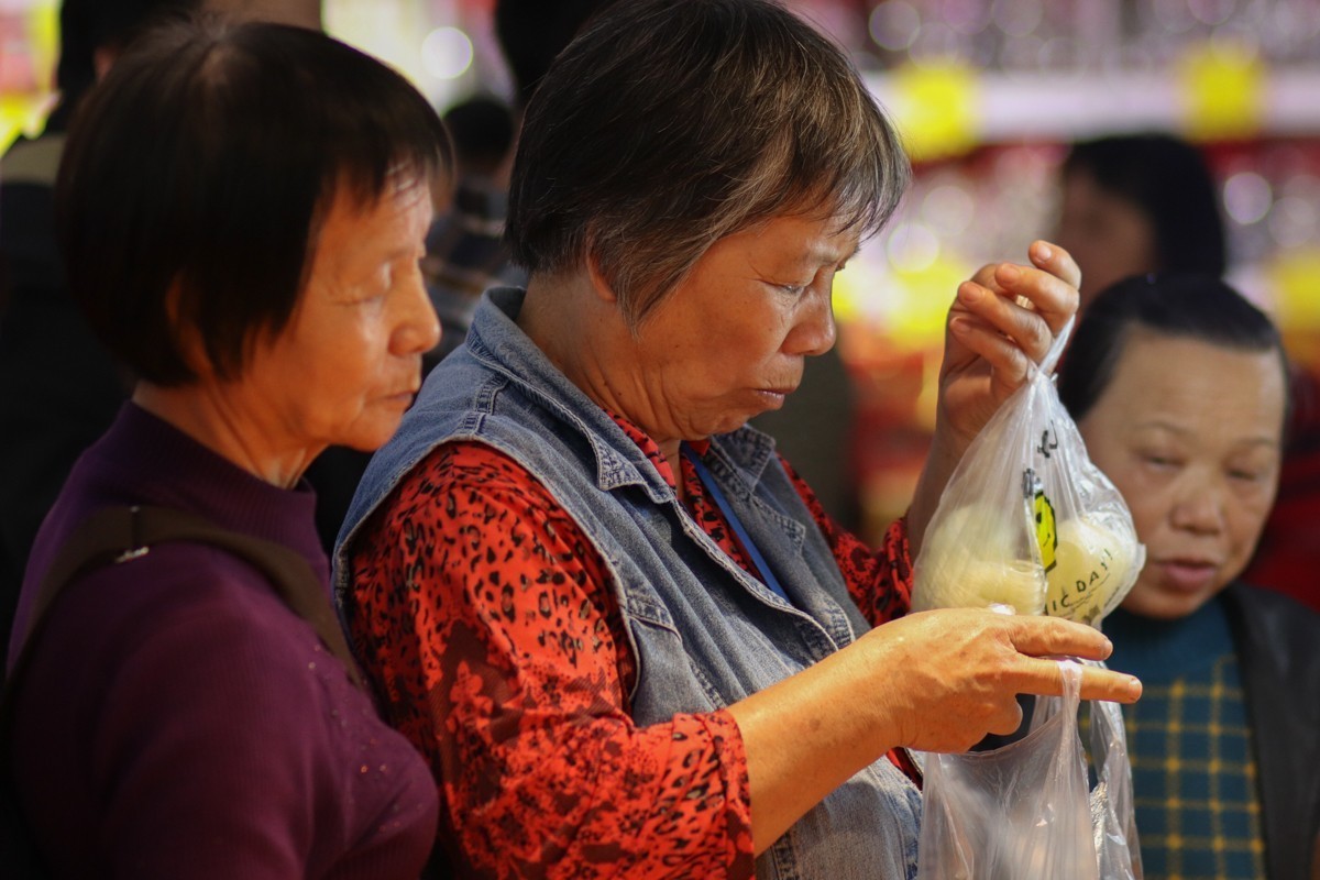 讨了个‘小媳妇’