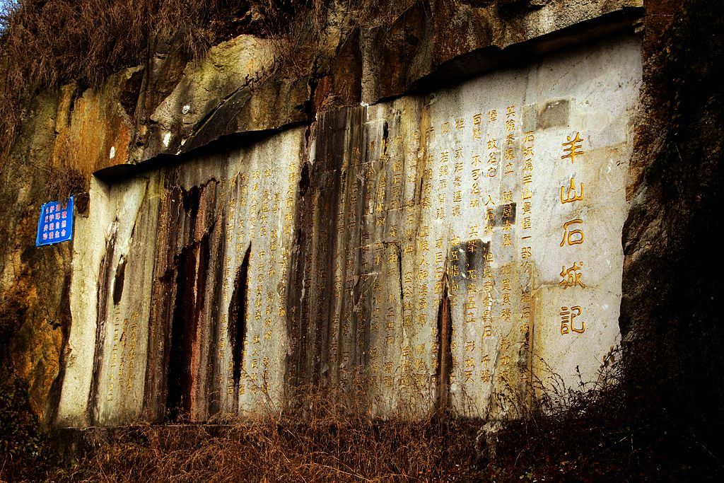 古代采石场变成了美丽的景点-中关村在线摄影论坛