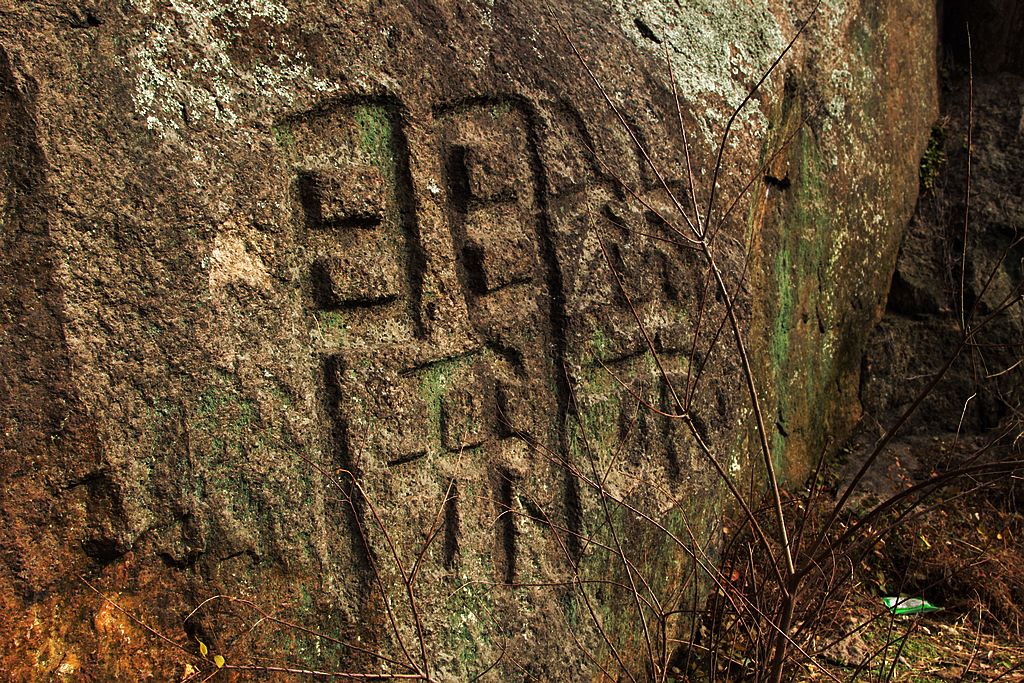 古代采石场变成了美丽的景点-中关村在线摄影论坛