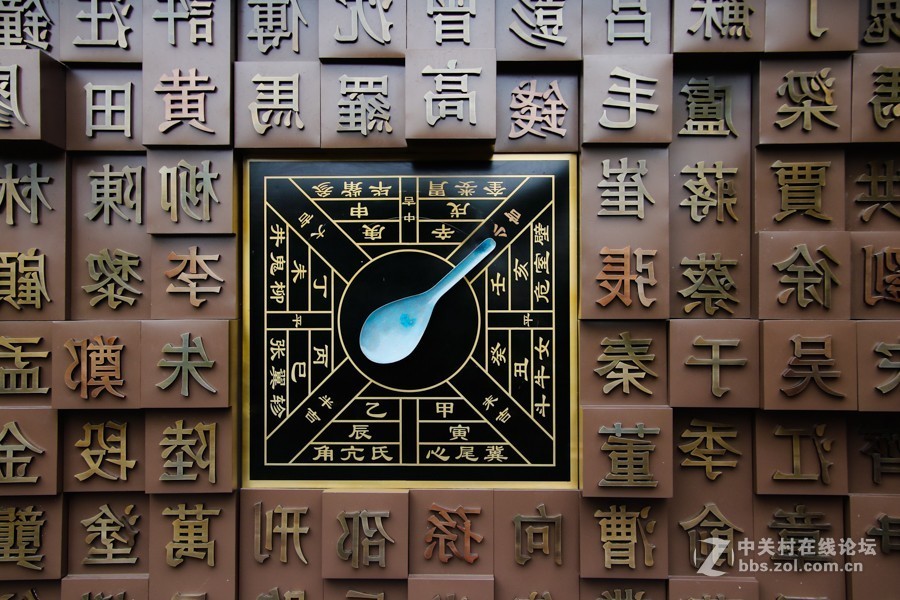 让花姑娘同您说声再见