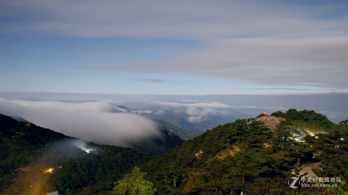 黄山夜景