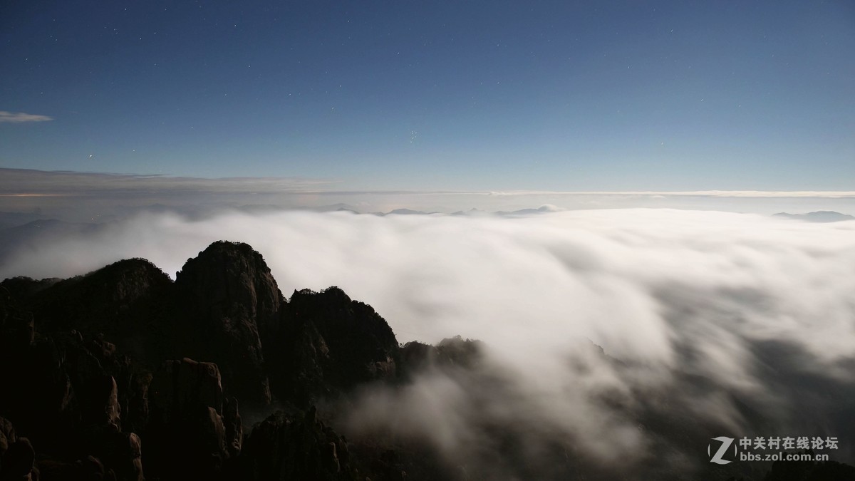 黄山夜景