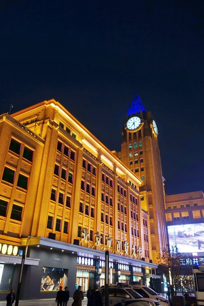 20171117寒风中夜拍王府井百货大楼
