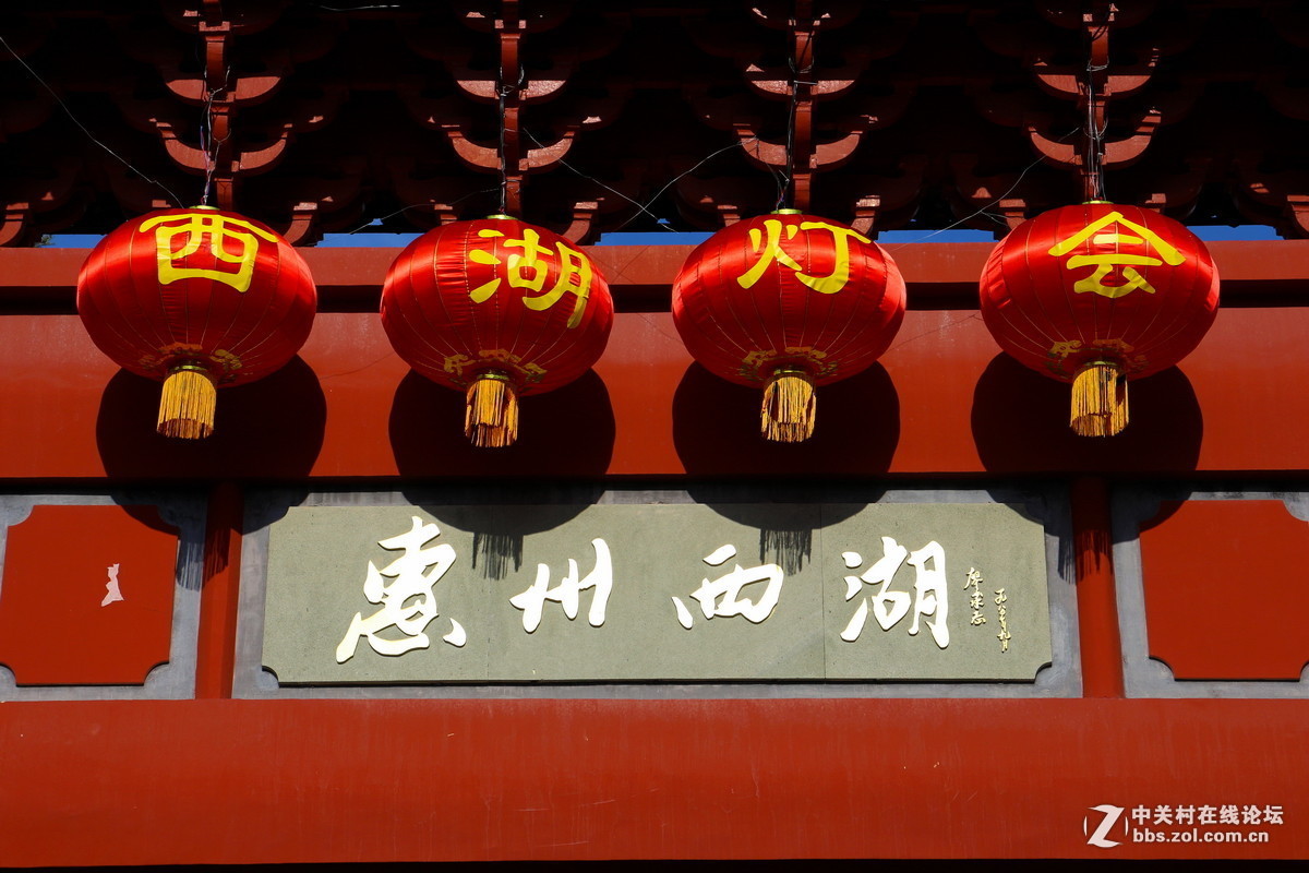 白天逛西湖花灯随拍