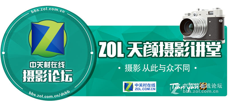 #ZOL天颜摄影讲堂# 醉江湖武侠拍摄现场大公布 (No 006)