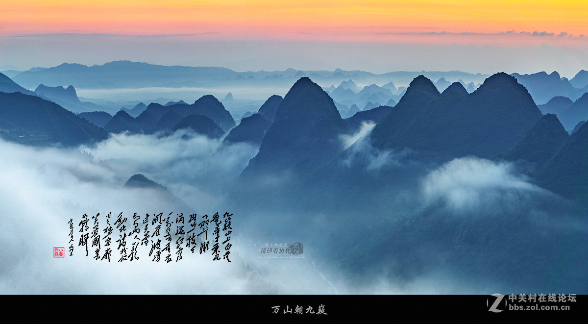 A6000+1650套头拍风光大片--十里灌溪 水墨长卷