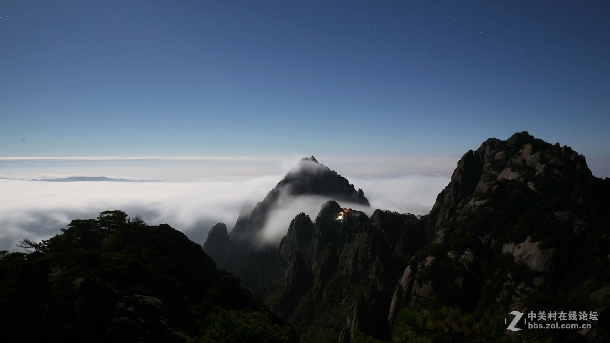黄山夜景