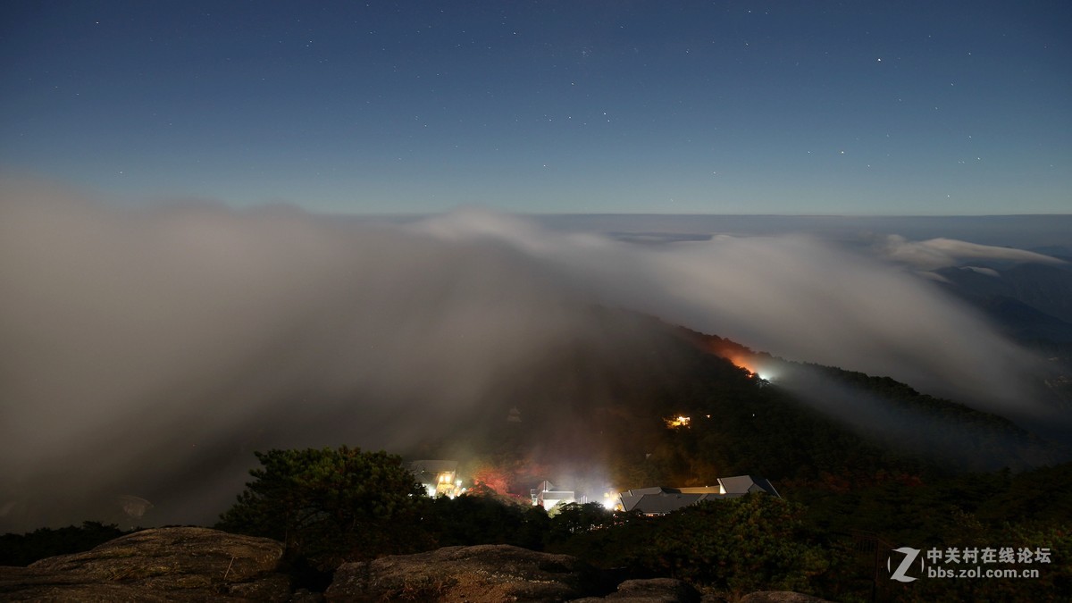 黄山夜景
