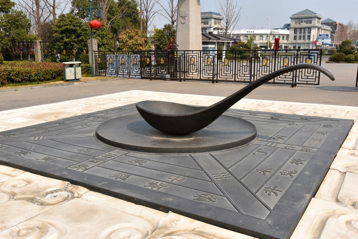 徐州汉文化景区