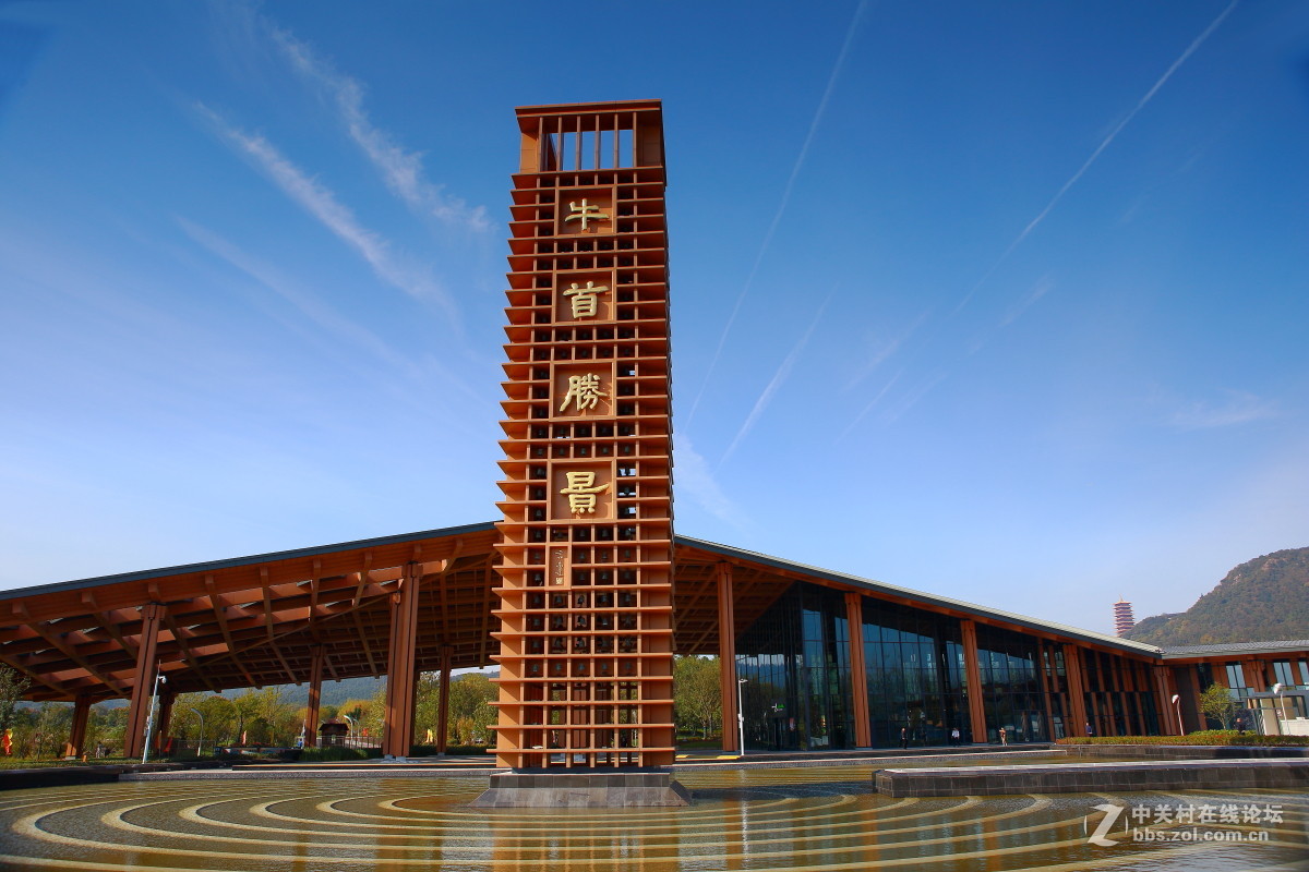 佛光牛首、福泽盛世