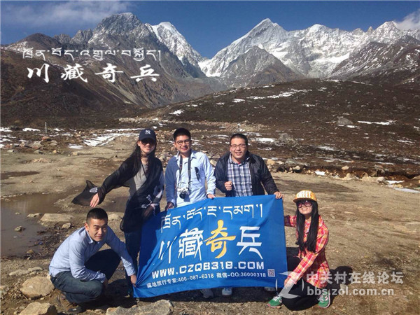 九、十月  藏地旅行那些不得不说的风景【海螺沟+稻城亚丁+布达拉宫】