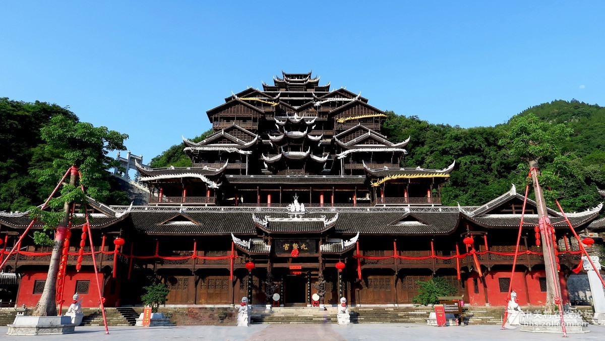 大美重庆彭水蚩尤九黎城