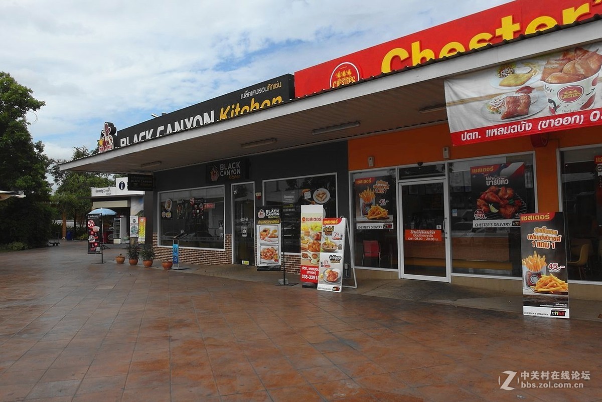 『泰国加油站小息』123...12P