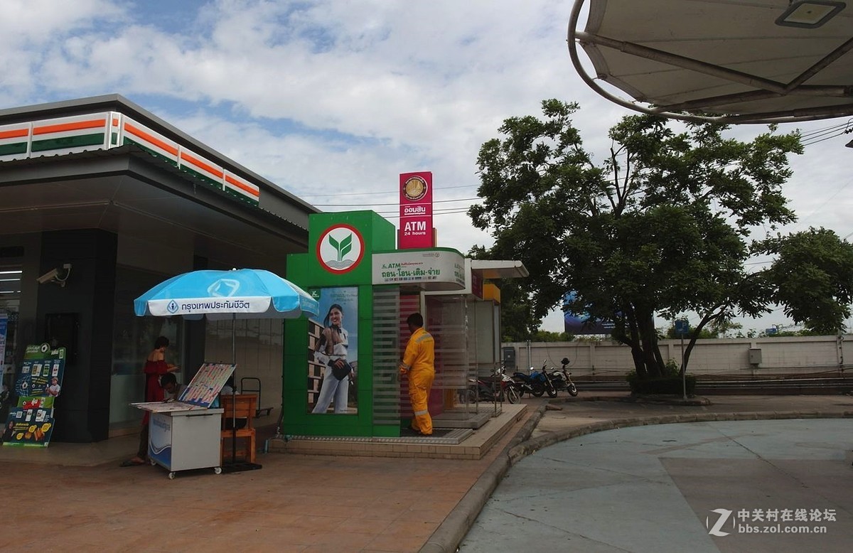 『泰国加油站小息』123...12P