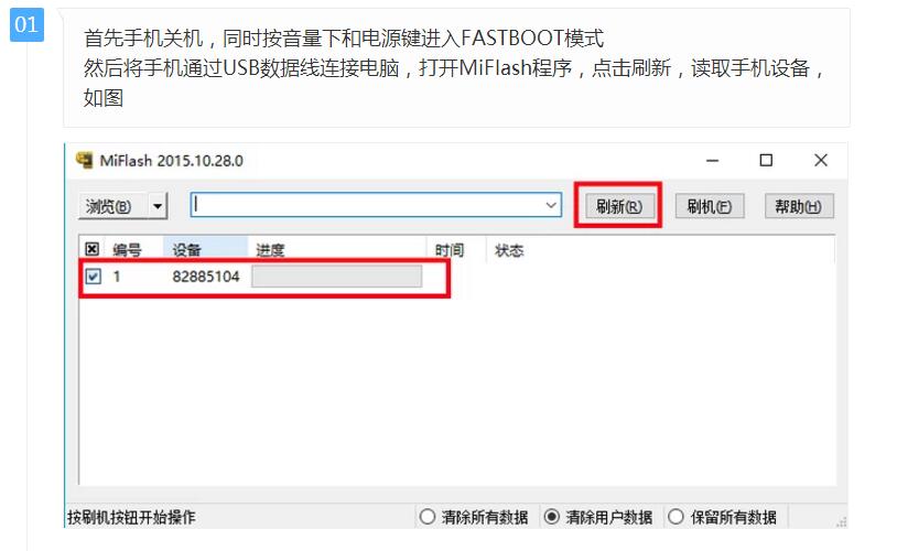 金立 S10 求助.放免提。和视频免提打电话送话声音小断断续续的_什么问题