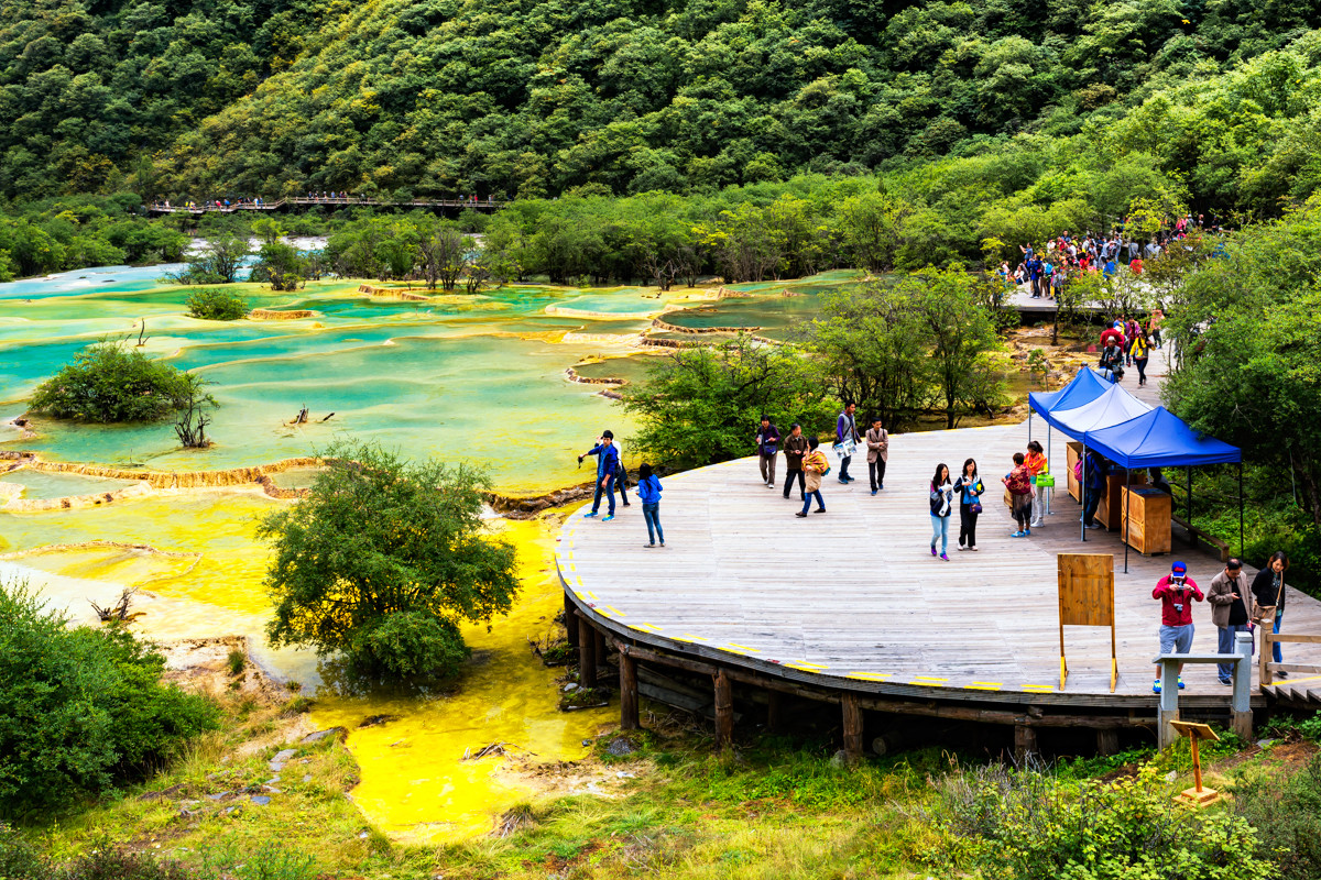 川西风光  《黄龙风景区》