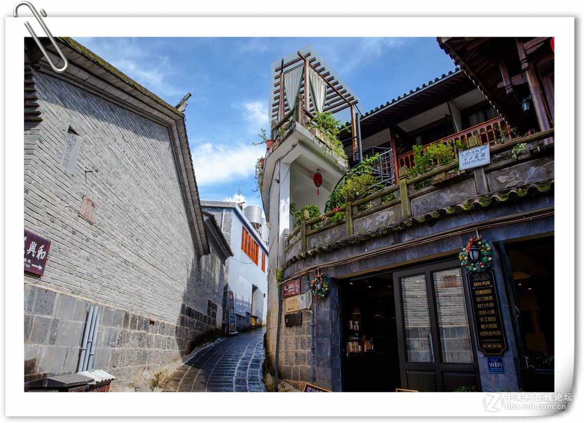 腾冲和顺古镇，梦想家园