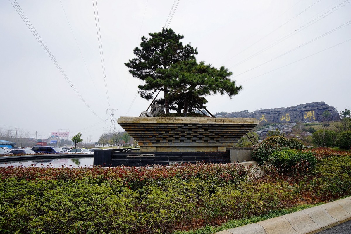 销假贴---一组湖北汉川天屿湖风光！。。。。。。。