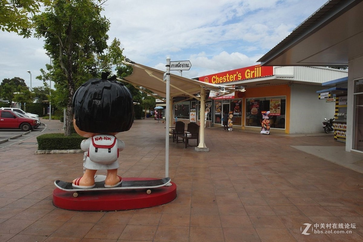 『泰国加油站小息』123...12P