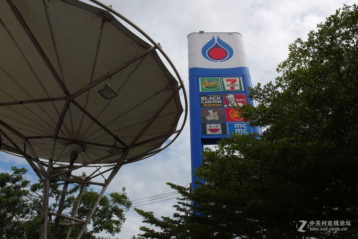 『泰国加油站小息』123...12P