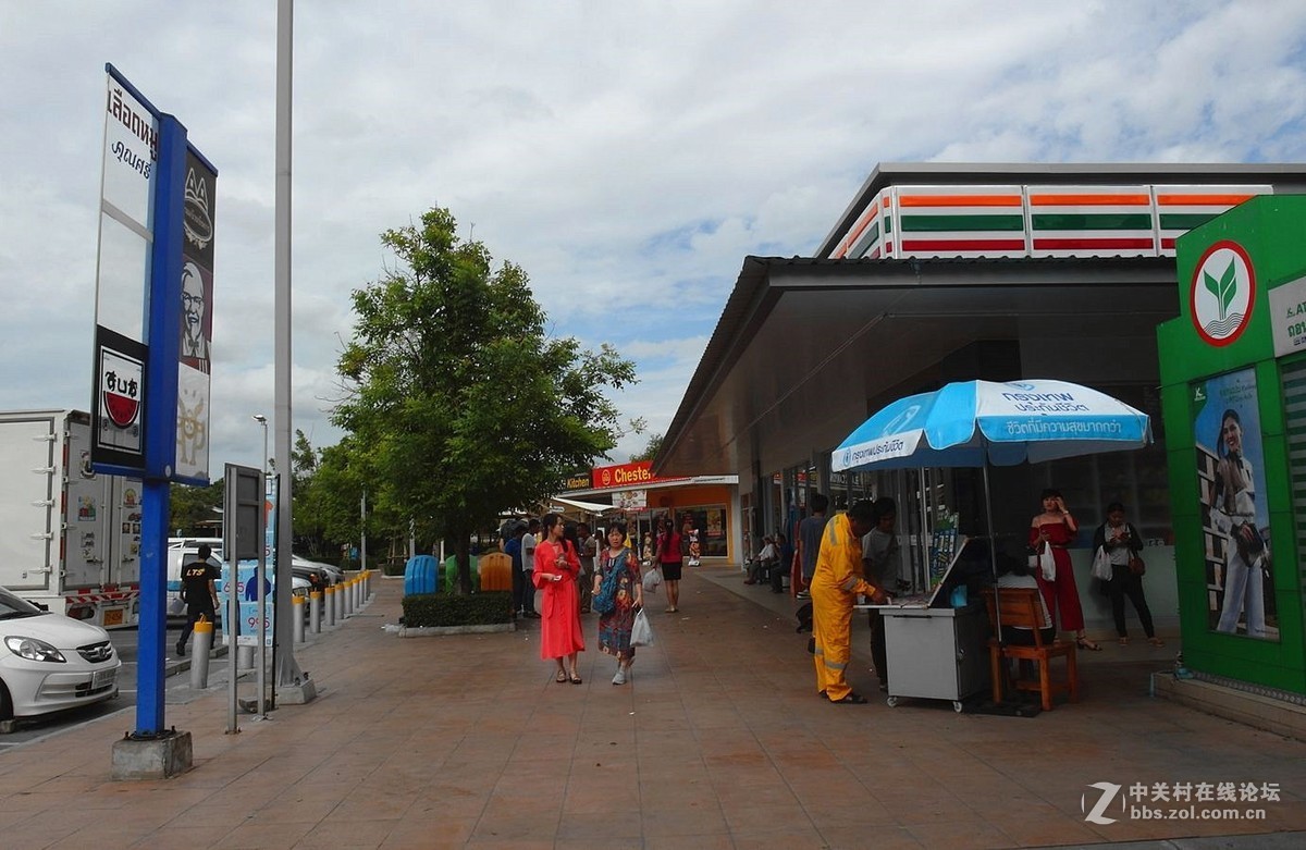 『泰国加油站小息』123...12P