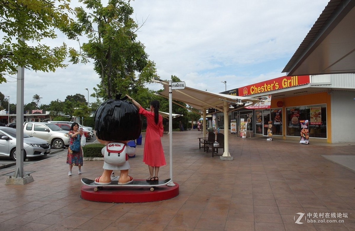 『泰国加油站小息』123...12P