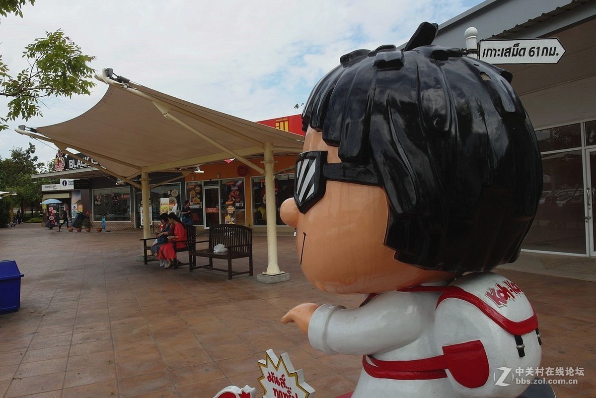 『泰国加油站小息』123...12P