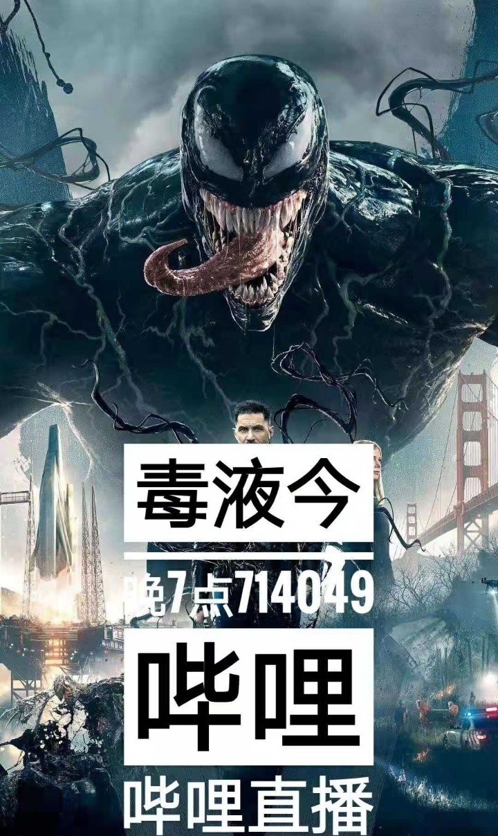 看来这个星空(中国)要凉凉了呀？