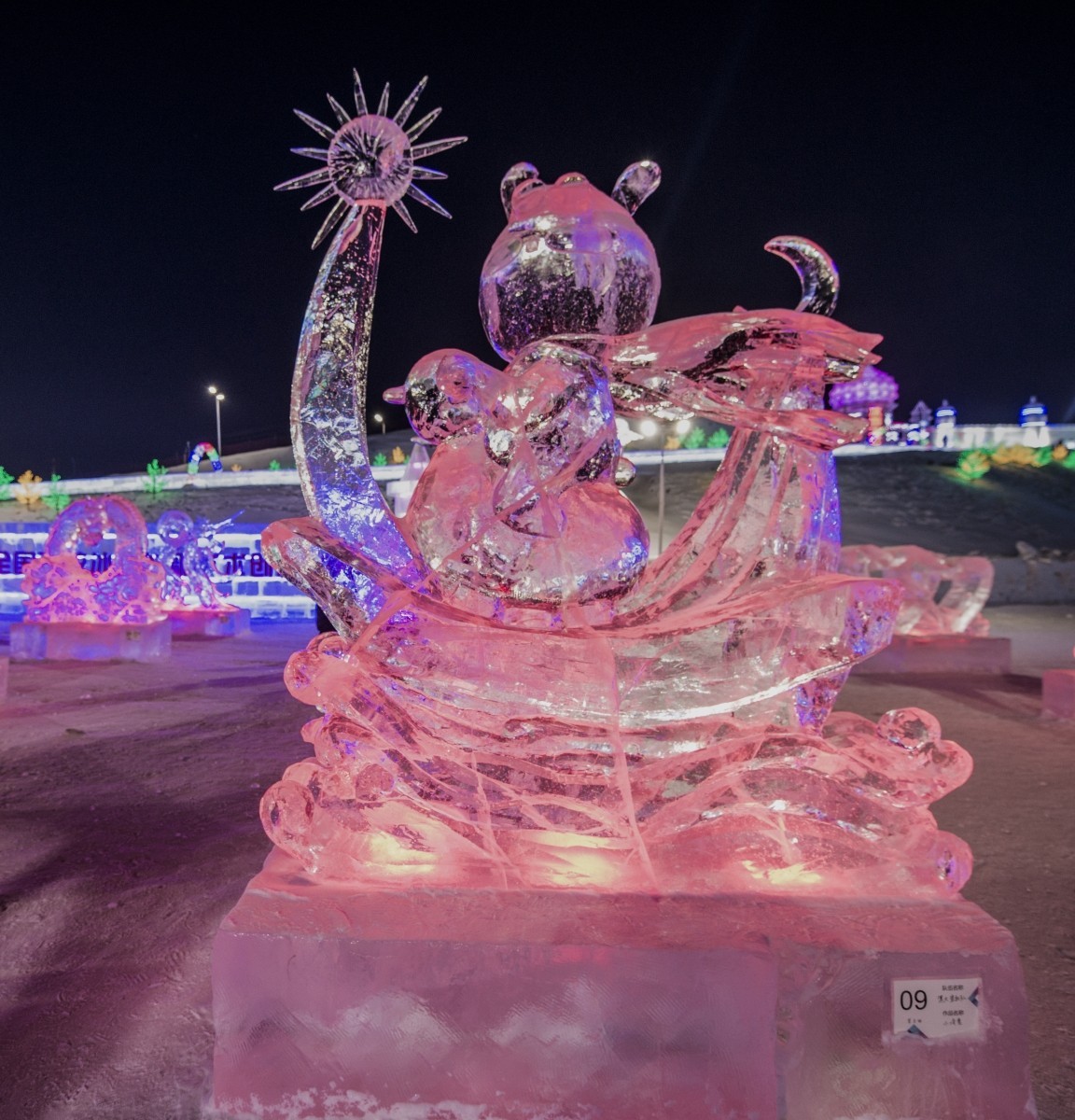 美轮美奂的冰雕雪雕——哈尔滨冰雪大世界掠影