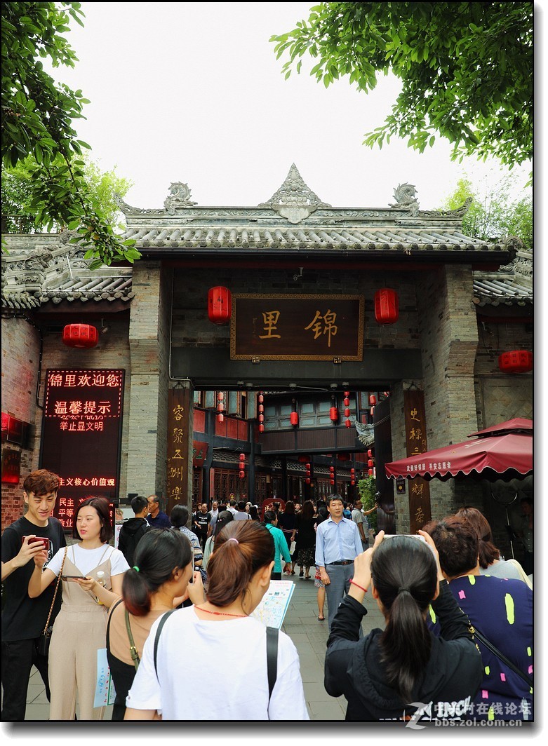 开启西藏之旅——成都锦里（6）