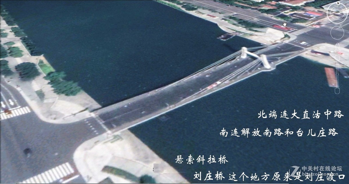 海河上的桥--刘庄桥