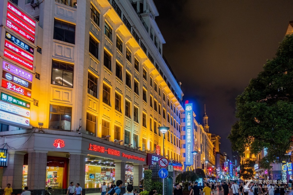 【中华商业第一街】-BY警卫员