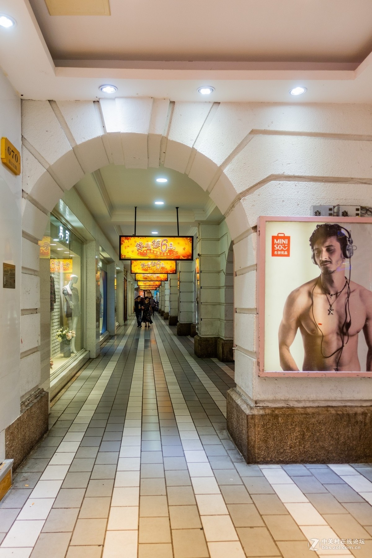 【中华商业第一街】-BY警卫员