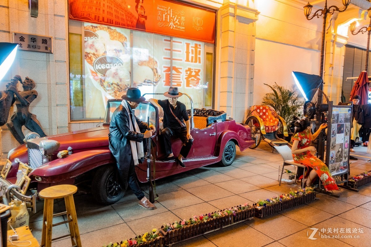 【中华商业第一街】-BY警卫员