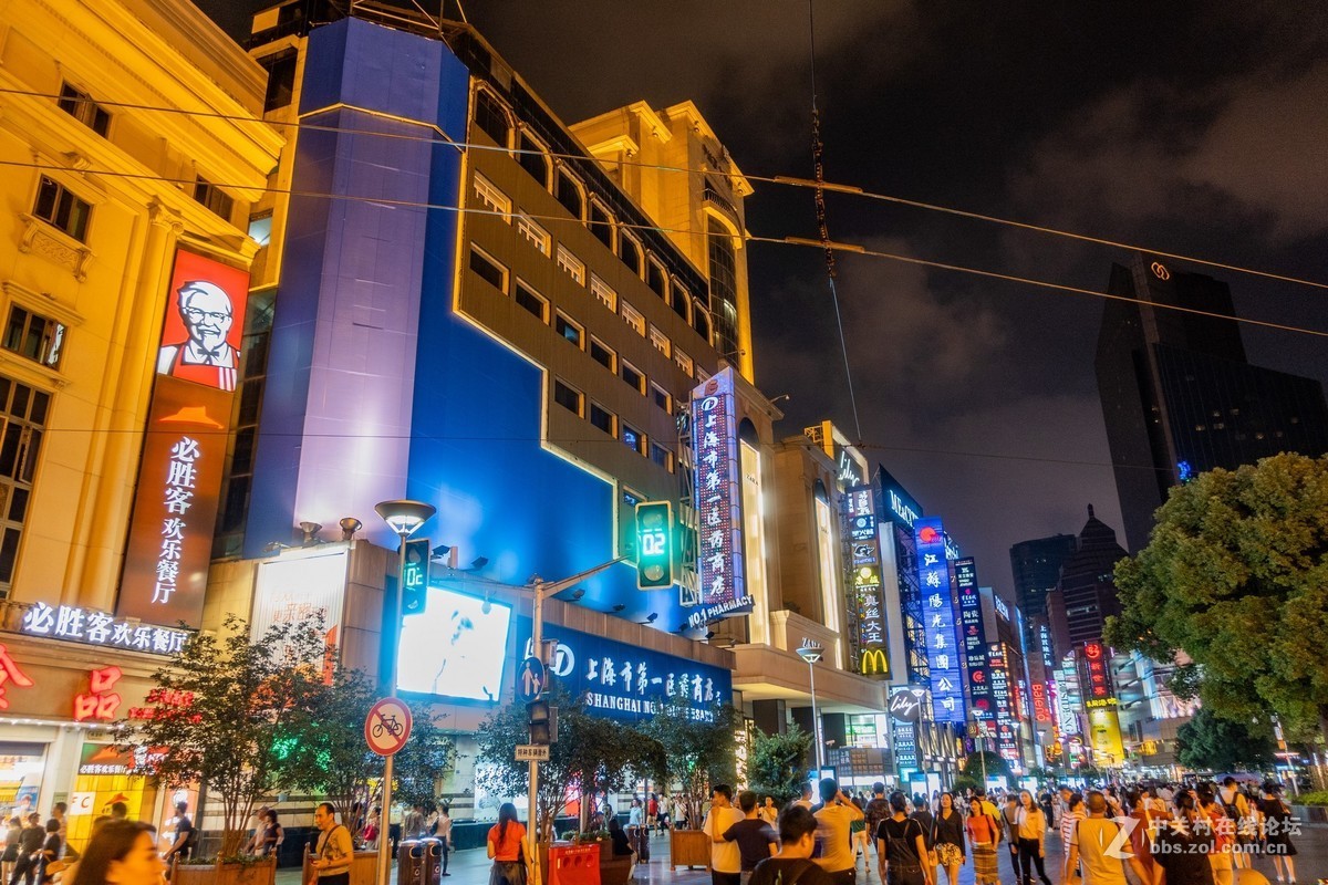 【中华商业第一街】-BY警卫员