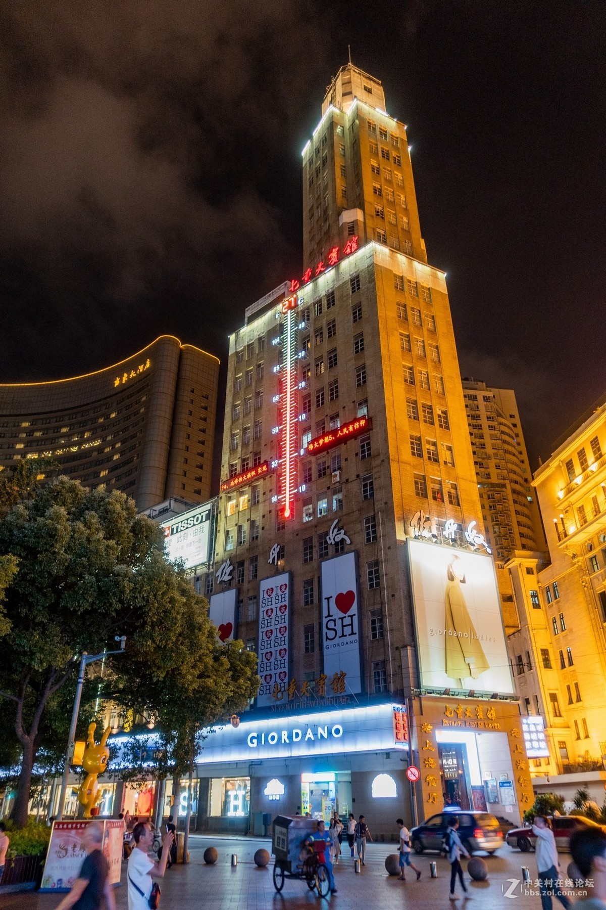 【中华商业第一街】-BY警卫员