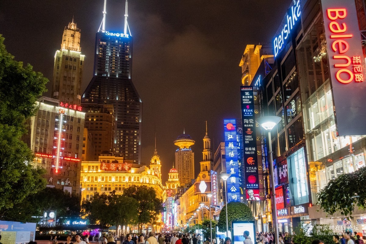 【中华商业第一街】-BY警卫员