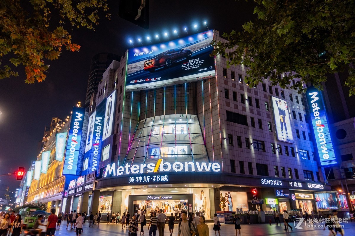 【中华商业第一街】-BY警卫员