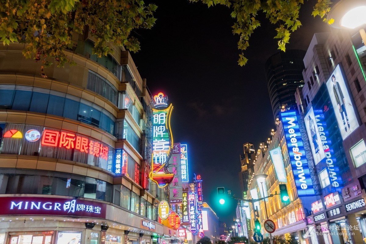 【中华商业第一街】-BY警卫员