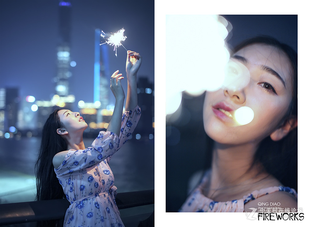 FIREWORKS
