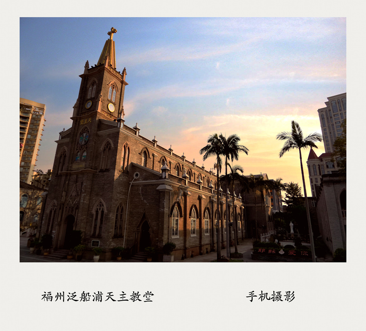 公园小景郁金香——星空体育平台Kzoom手机拍摄