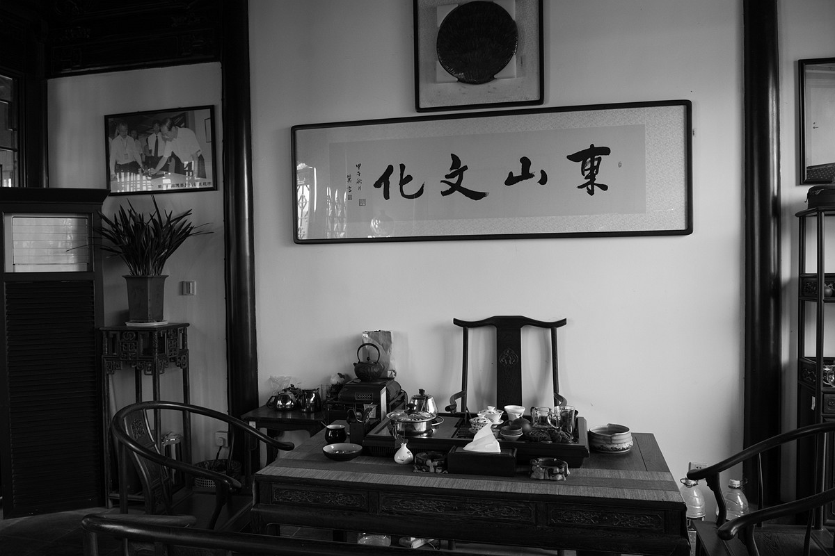 恬庄古街---（完结篇）