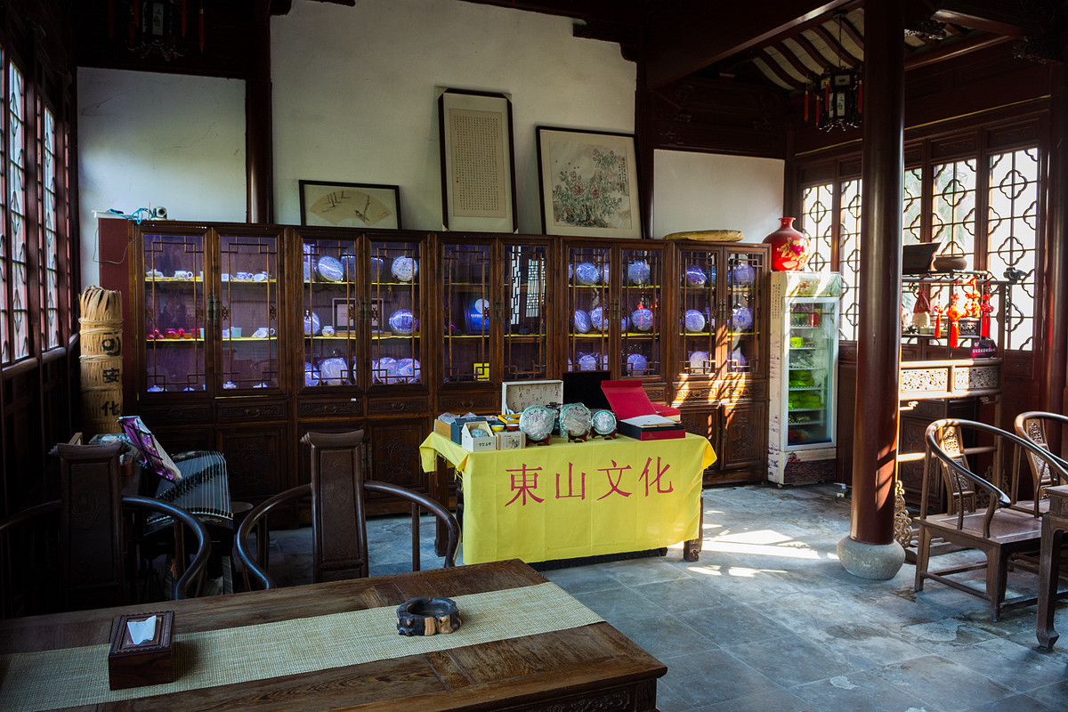 恬庄古街---（完结篇）