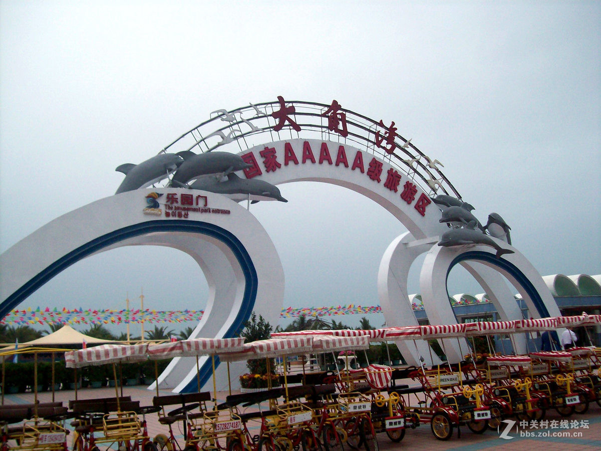 2017春节 岭南行（30）大角湾